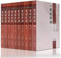 教育部部長(zhǎng)陳寶生向青年大學(xué)生推薦的八本好書(shū)