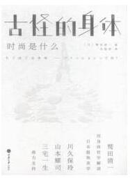 2018ҪƯК|(zh)@518qСŮޟؼ