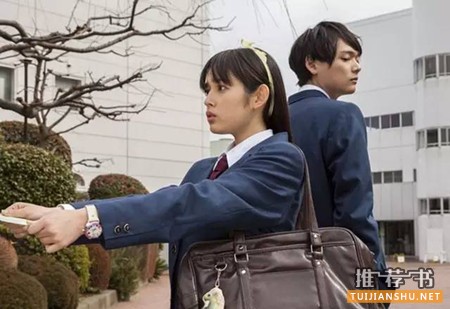 青春校園愛情小說:8本女學(xué)渣和男學(xué)霸的校園愛情小說推薦