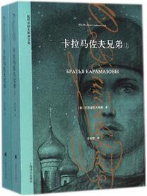 寫在人生盡頭的5本書