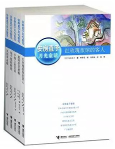 內(nèi)心平靜的書單