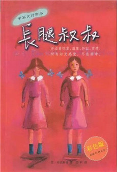內(nèi)心平靜的書單