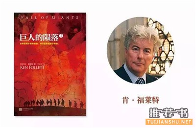可以讓你的人生豐富10倍的書(shū)單全在這了