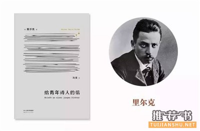 可以讓你的人生豐富10倍的書(shū)單全在這了