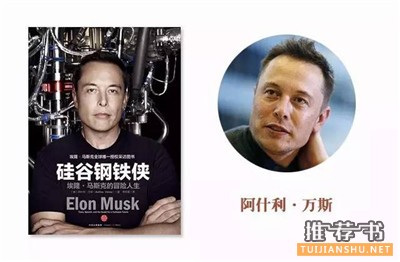 可以讓你的人生豐富10倍的書(shū)單全在這了