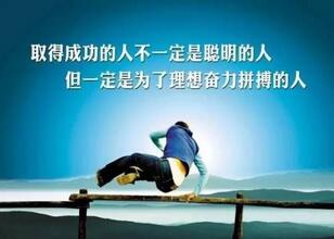 自我管理技能|能讓你提升自我管理的6本書