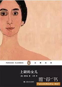俄羅斯文學作品:影響了中國幾代人的俄羅斯文學黃金時代