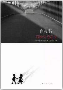 ʲô7P(gun)ڐĕ㌤Ґ۵Ľ