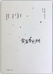 ʲô7P(gun)ڐĕ㌤Ґ۵Ľ