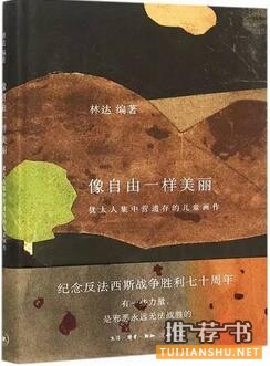 (sh)| ȺL(zhng)һ(hu)x(jng)o@5(sh)