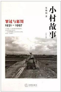 莫談國事丨“低端”生活者書單