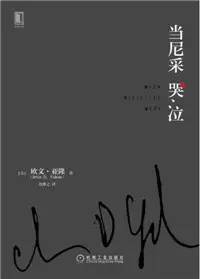 ʮW(xu)VJ(rn)R(sh)ԼӼ{Լиy