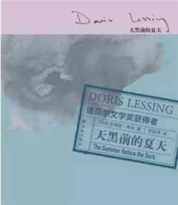 女生節(jié)書單推薦:最適合女生節(jié)閱讀的7本女性小說