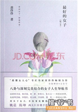 (dng)ãʹr(sh)@6(sh)oͷ