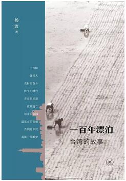 文學書籍|一定不容錯過的27本文學書籍