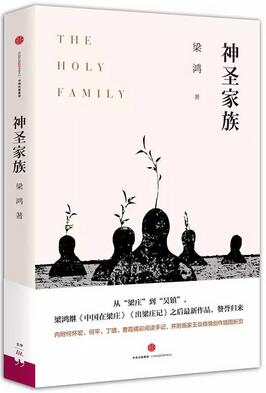 文學書籍|一定不容錯過的27本文學書籍