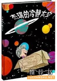 挦(du)[wL(zhng)ôk@ݕ(sh)΁(li)