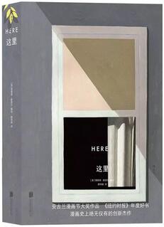 (hu)حe(cu)^(gu)ʮ(hu)