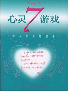 W(xu)(sh)ɞõԼ10W(xu)(sh)]