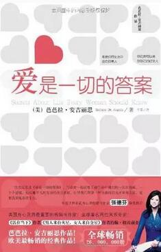 `(qing)