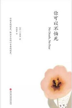 `(qing)