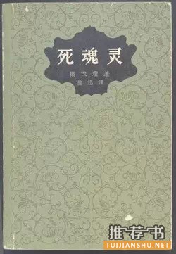 @ʮ]Ľ(jng)СfӽY(ji)β