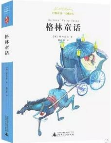 СW(xu)꼉(j)ԓxЩⲿ֣