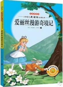 СW(xu)꼉(j)ԓxЩⲿ֣