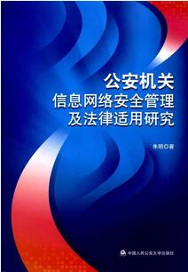 W(xu)(x)֪R(sh)@25ɈDe(cu)^(gu)