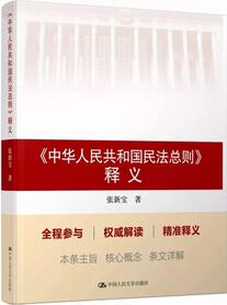 W(xu)(x)֪R(sh)@25ɈDe(cu)^(gu)