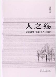 W(xu)(x)֪R(sh)@25ɈDe(cu)^(gu)