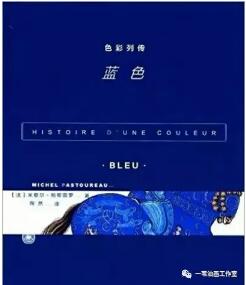 藝術(shù)人生 | 送你一份不會(huì)過時(shí)的藝術(shù)書單
