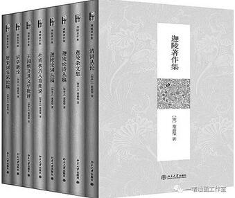藝術(shù)人生 | 送你一份不會(huì)過時(shí)的藝術(shù)書單
