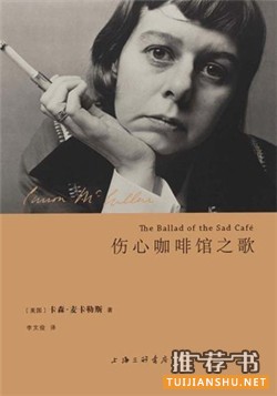 奧巴馬書單:這8本書帶你認(rèn)識(shí)文藝大叔——奧巴馬