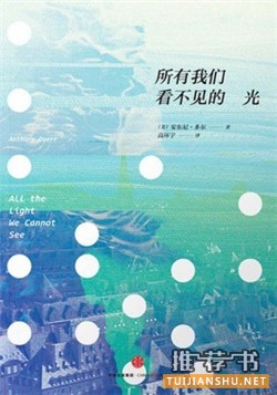 奧巴馬書單:這8本書帶你認(rèn)識(shí)文藝大叔——奧巴馬