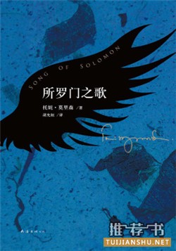 奧巴馬書單:這8本書帶你認(rèn)識(shí)文藝大叔——奧巴馬