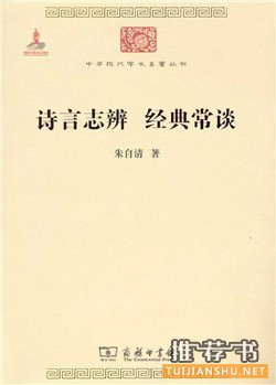 和書有關(guān)的書_關(guān)于讀書的50本書(非常值得收藏)