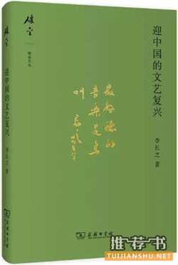 和書有關(guān)的書_關(guān)于讀書的50本書(非常值得收藏)