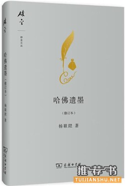 和書有關(guān)的書_關(guān)于讀書的50本書(非常值得收藏)