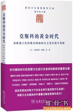 和書有關(guān)的書_關(guān)于讀書的50本書(非常值得收藏)