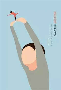 ƪСf7һxĶƪ(jng)Сfmƽ