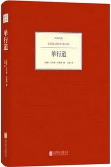 不能錯(cuò)過的10本經(jīng)典小說推薦 | 周末看什么書