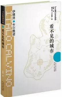 不能錯(cuò)過的10本經(jīng)典小說推薦 | 周末看什么書