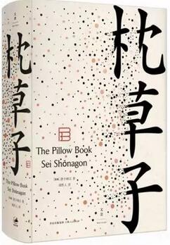 不能錯(cuò)過的10本經(jīng)典小說推薦 | 周末看什么書