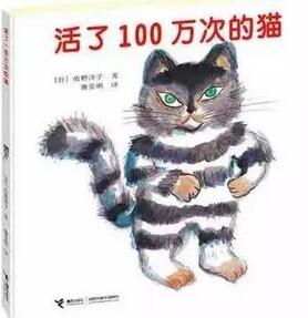童書(shū) | 不可錯(cuò)過(guò)的10本童書(shū)推薦