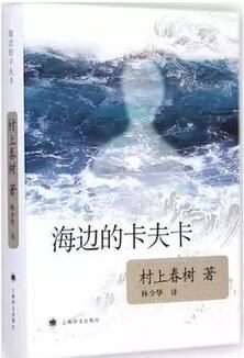 好看的小說(shuō):10本就算被劇透也讓人欲罷不能的小說(shuō)