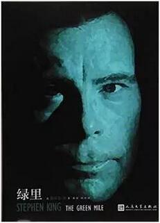 好看的小說(shuō):10本就算被劇透也讓人欲罷不能的小說(shuō)