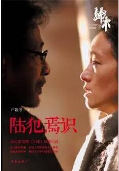 好看的小說(shuō):10本就算被劇透也讓人欲罷不能的小說(shuō)