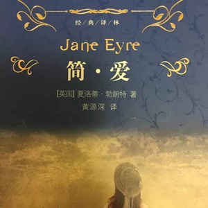 新SAT小說文章推薦書目