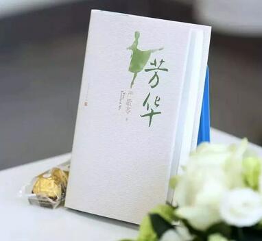 @屾Сf(shu)׌א(i)鲻HHֻP(gun)ϲg